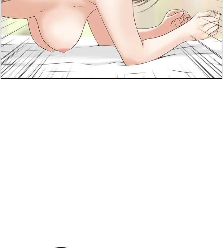 漫画《情欲宝鉴》第15话第43张图