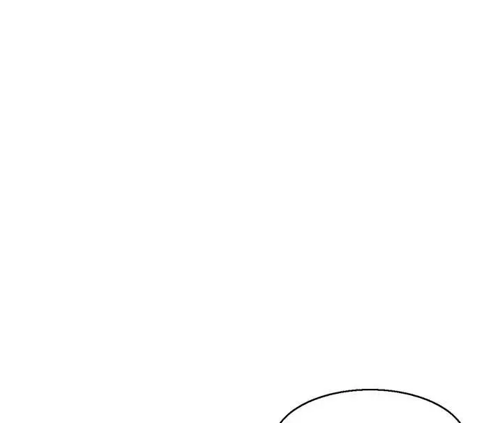 漫画《情欲宝鉴》第15话第45张图