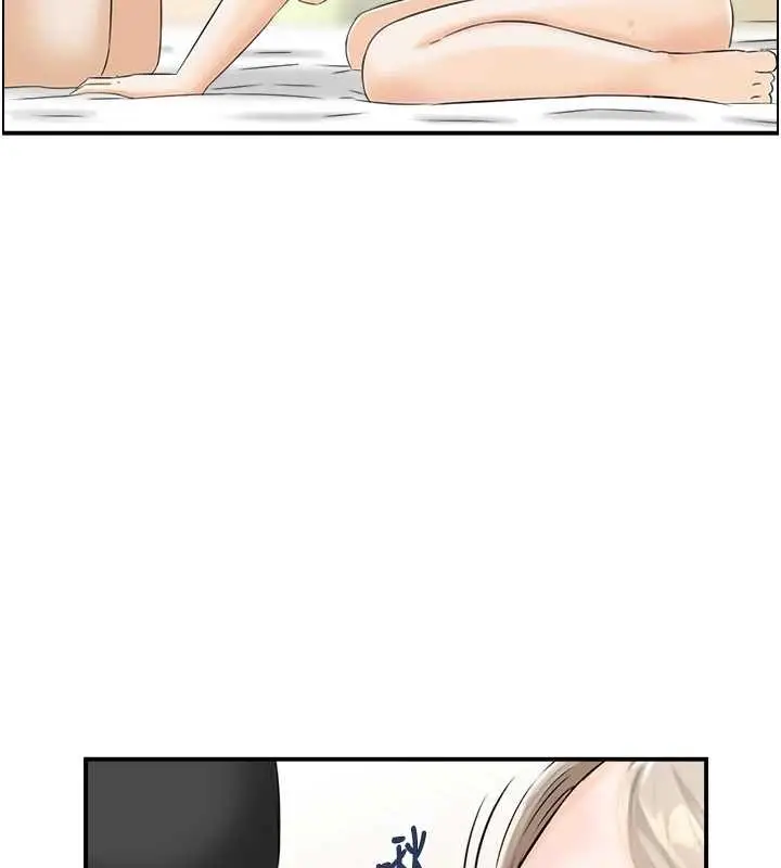 漫画《情欲宝鉴》第15话第49张图