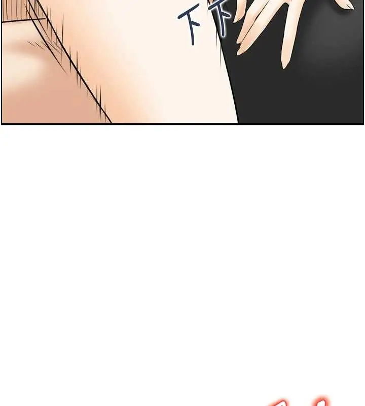 漫画《情欲宝鉴》第15话第63张图