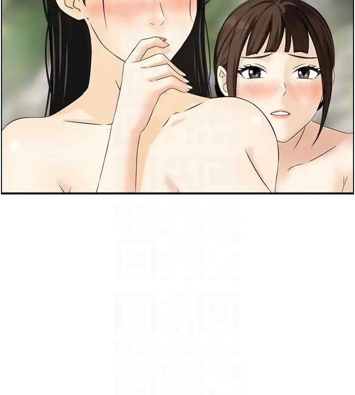 漫画《情欲宝鉴》第16话第106张图