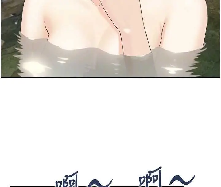 漫画《情欲宝鉴》第16话第108张图