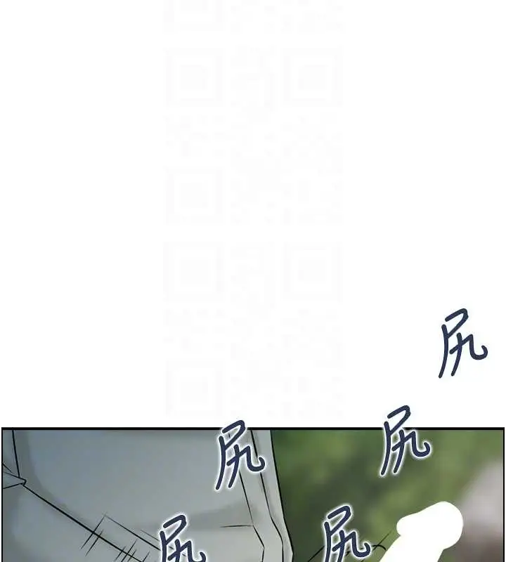 漫画《情欲宝鉴》第16话第114张图