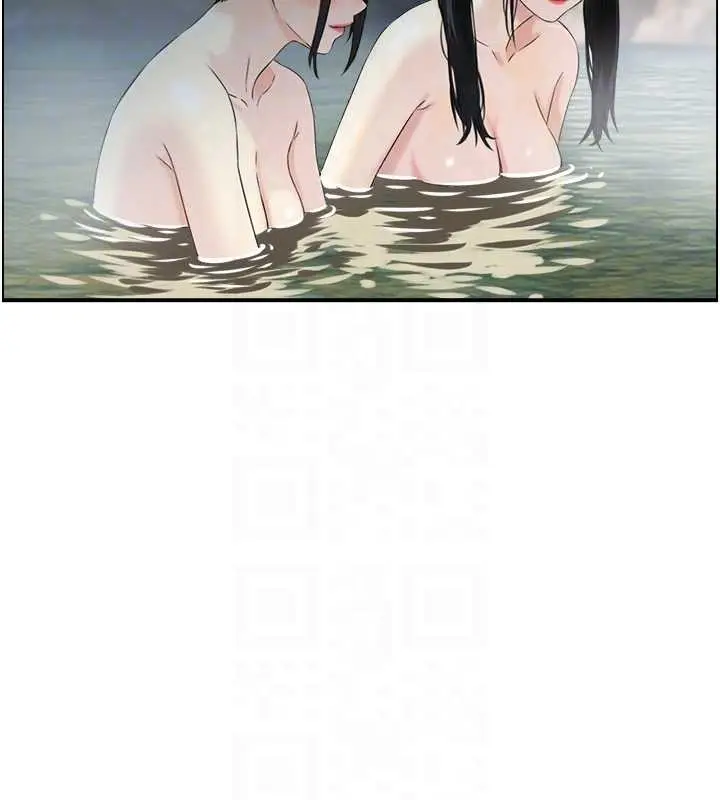 漫画《情欲宝鉴》第16话第20张图