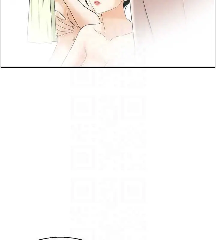 漫画《情欲宝鉴》第16话第33张图