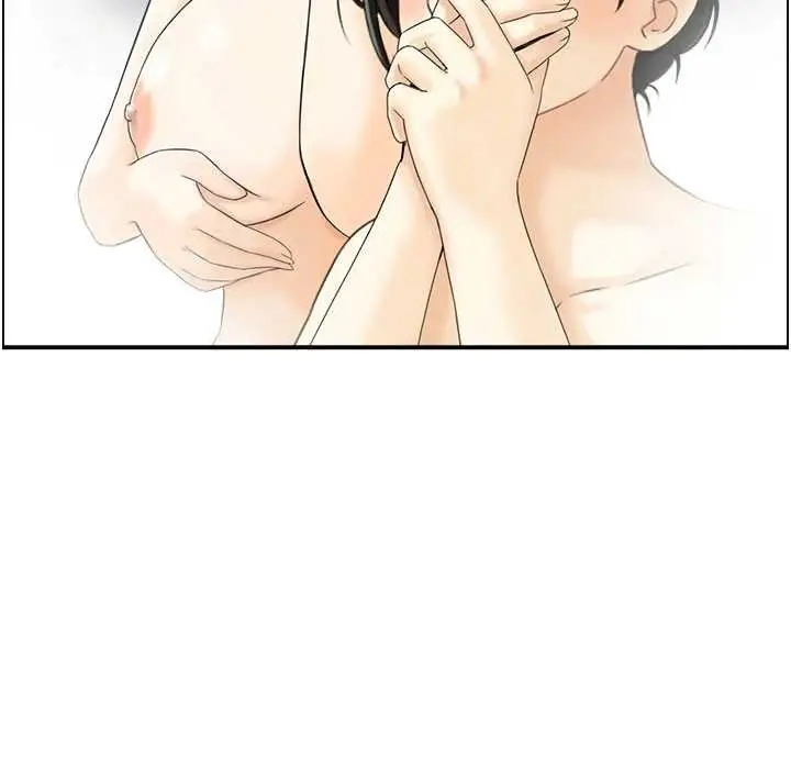 漫画《情欲宝鉴》第16话第37张图