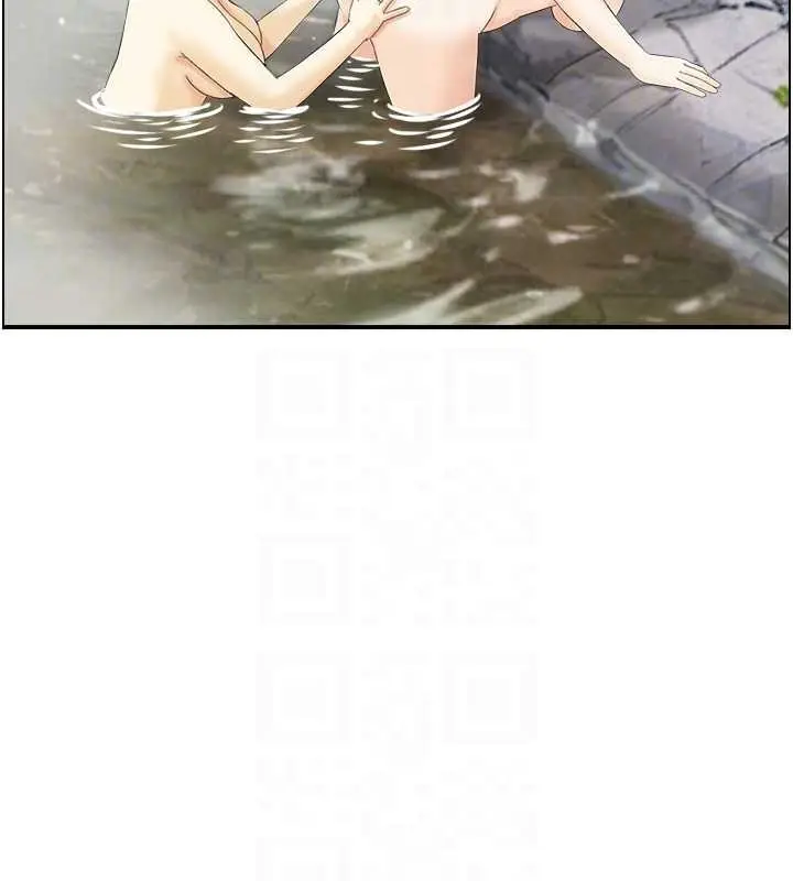 漫画《情欲宝鉴》第16话第57张图