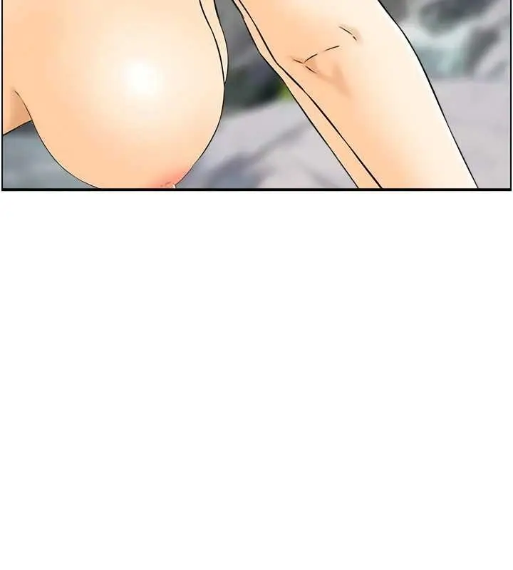 漫画《情欲宝鉴》第16话第73张图