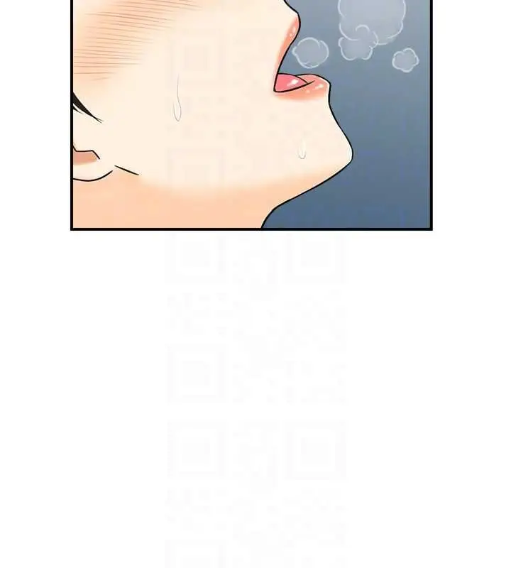 漫画《情欲宝鉴》第16话第77张图