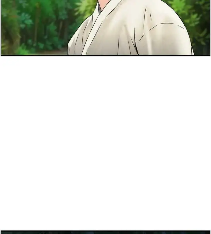 漫画《情欲宝鉴》第16话第9张图