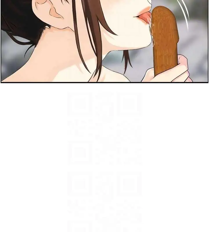 漫画《情欲宝鉴》第16话第91张图