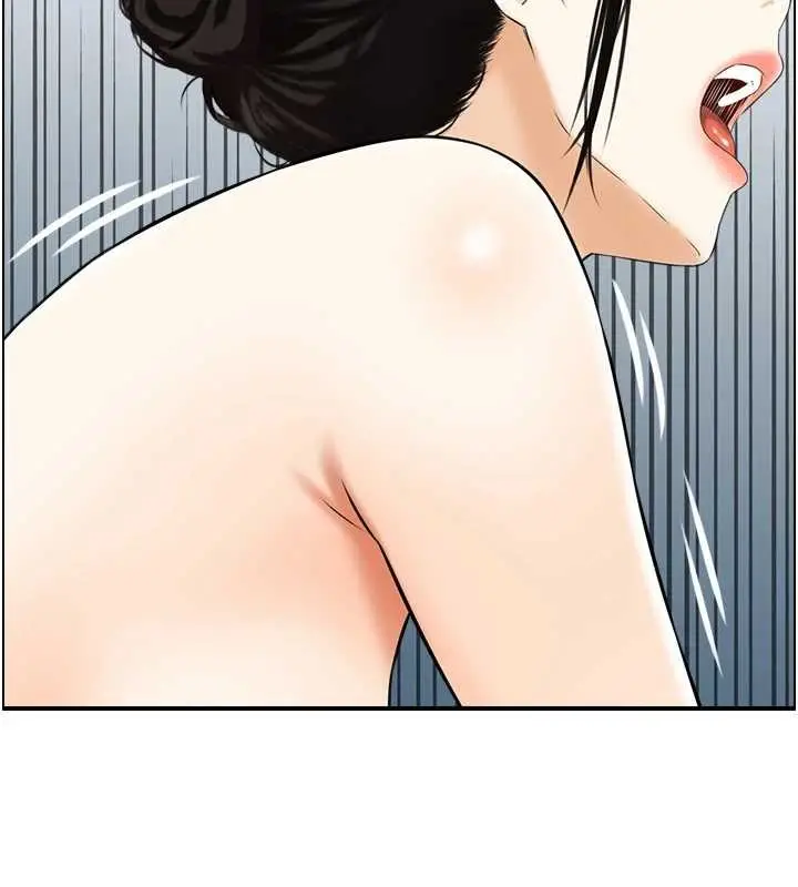 漫画《情欲宝鉴》第16话第96张图