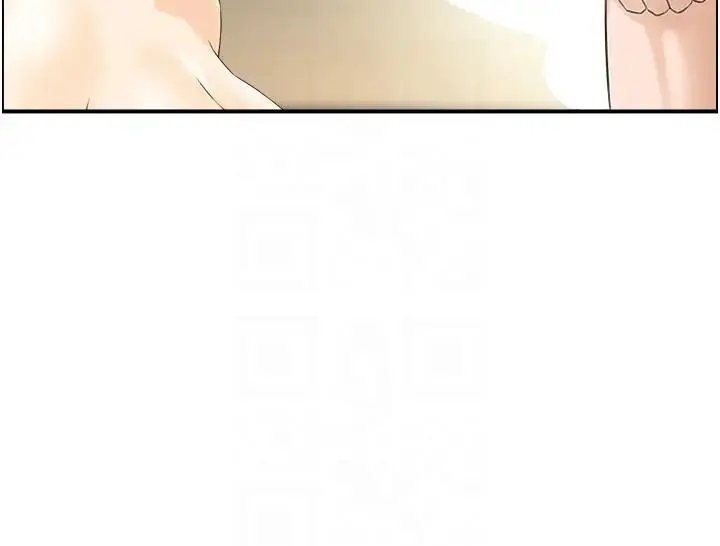漫画《情欲宝鉴》第17话第121张图