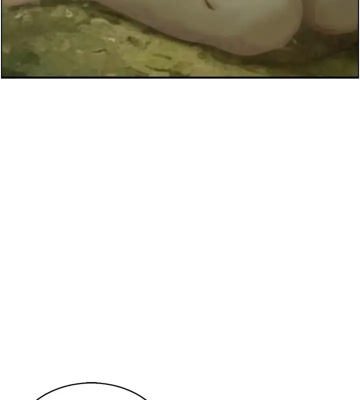 漫画《情欲宝鉴》第17话第41张图