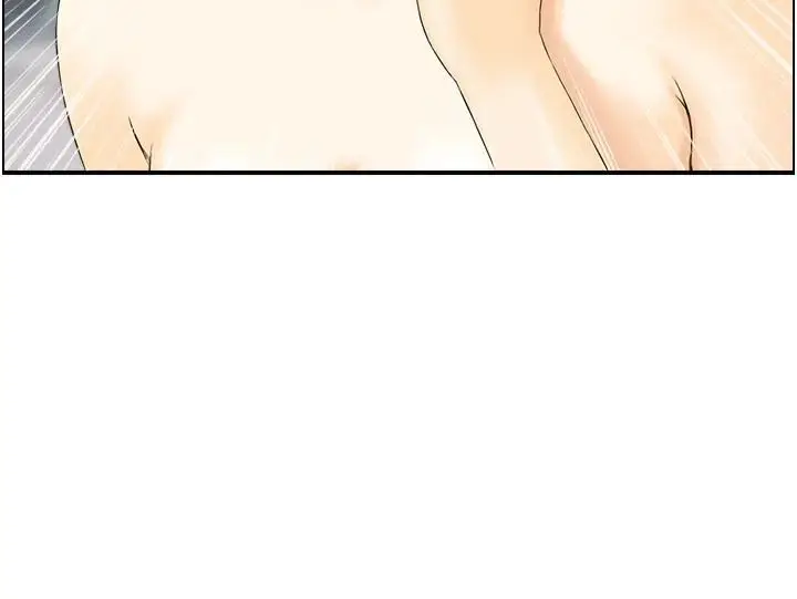 漫画《情欲宝鉴》第17话第46张图