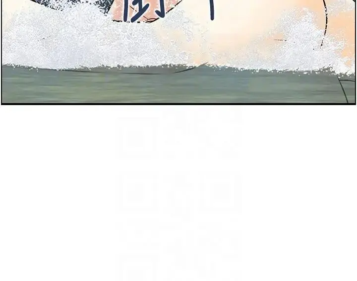 漫画《情欲宝鉴》第17话第53张图