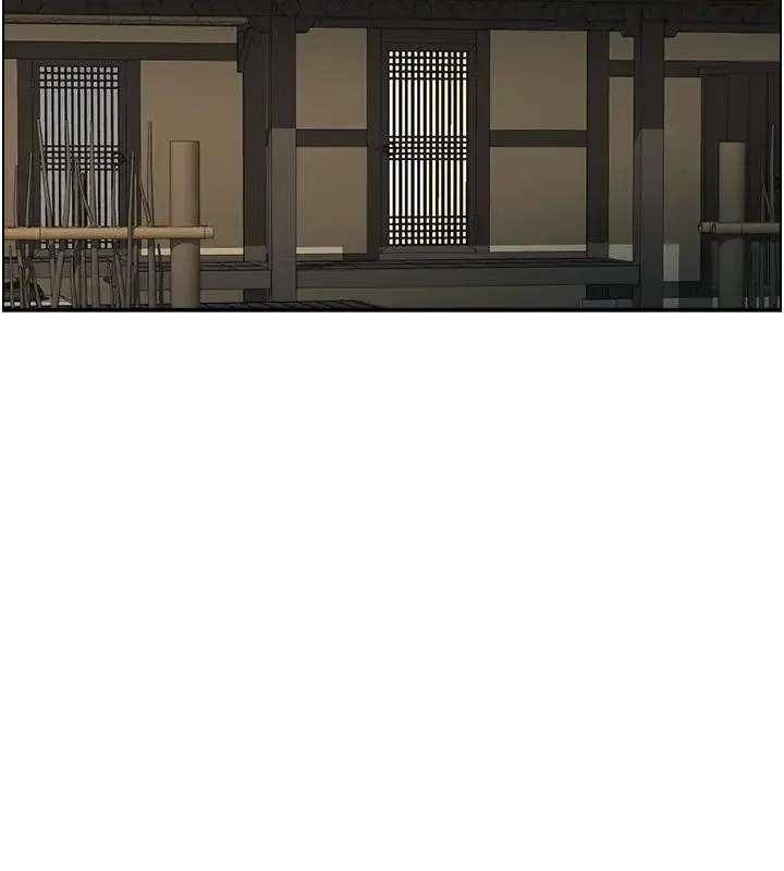 漫画《情欲宝鉴》第17话第63张图