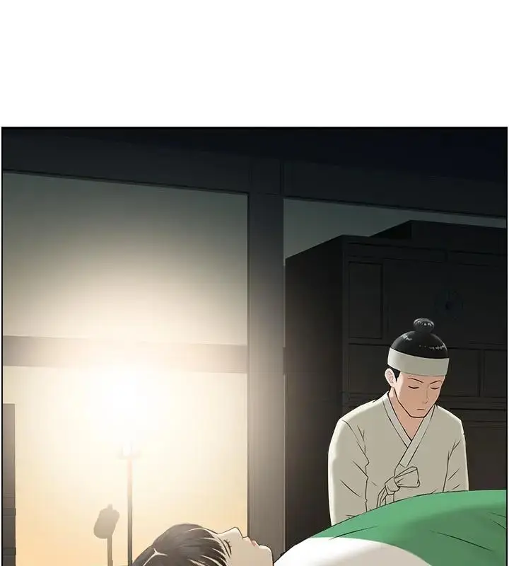 漫画《情欲宝鉴》第17话第64张图