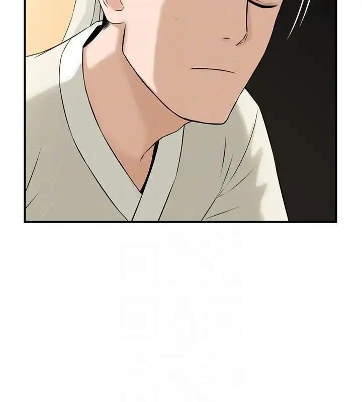 漫画《情欲宝鉴》第17话第67张图