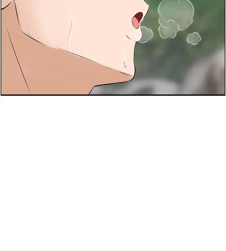 漫画《情欲宝鉴》第17话第7张图
