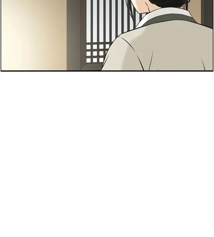漫画《情欲宝鉴》第17话第77张图