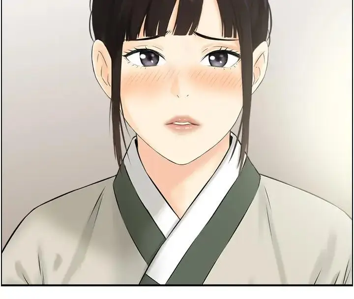 漫画《情欲宝鉴》第17话第97张图