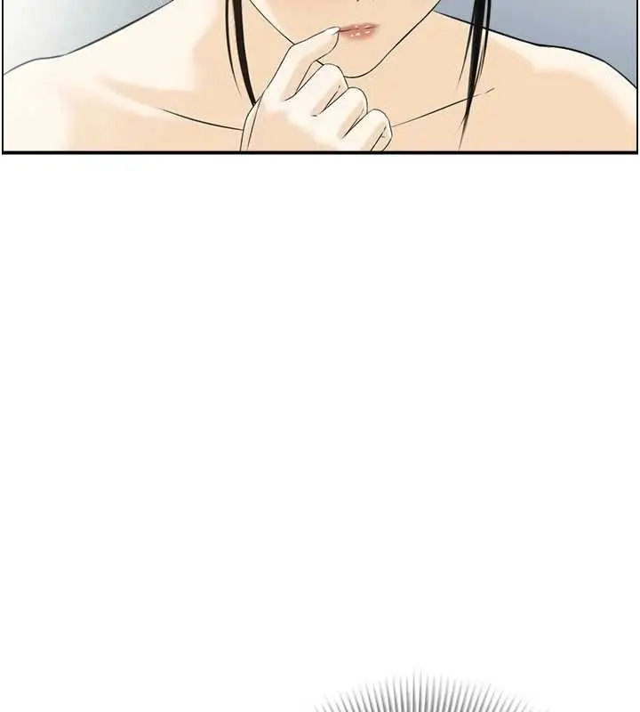 漫画《情欲宝鉴》第18话第2张图