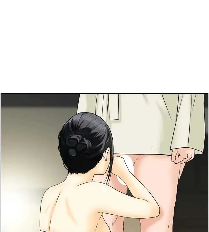 漫画《情欲宝鉴》第18话第23张图