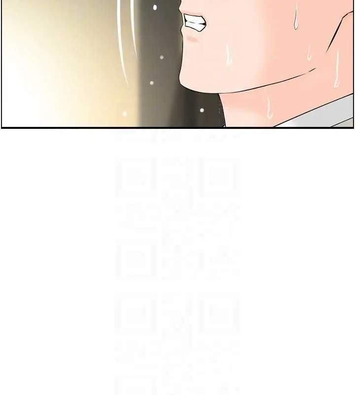 漫画《情欲宝鉴》第18话第31张图