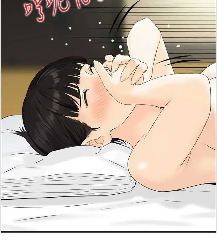 漫画《情欲宝鉴》第18话第48张图