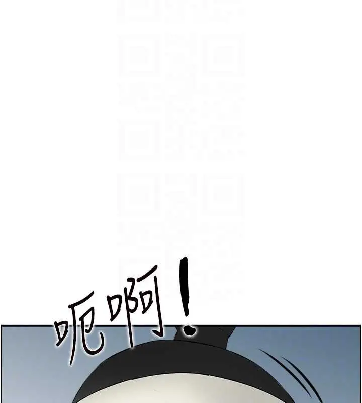 漫画《情欲宝鉴》第18话第59张图