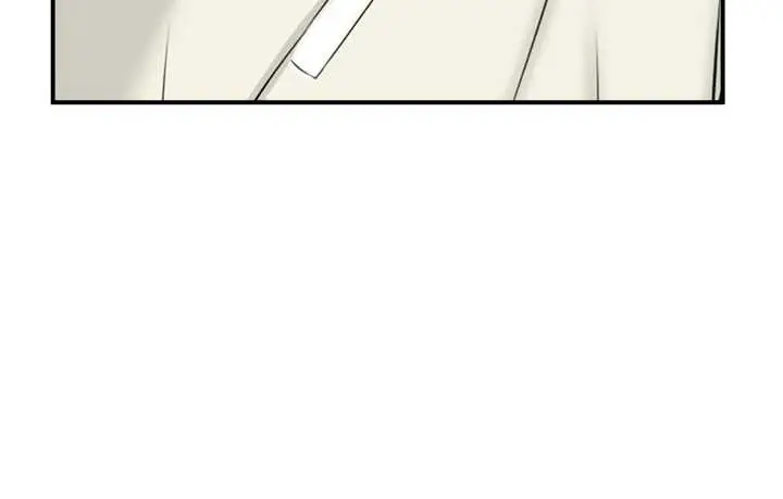 漫画《情欲宝鉴》第18话第77张图