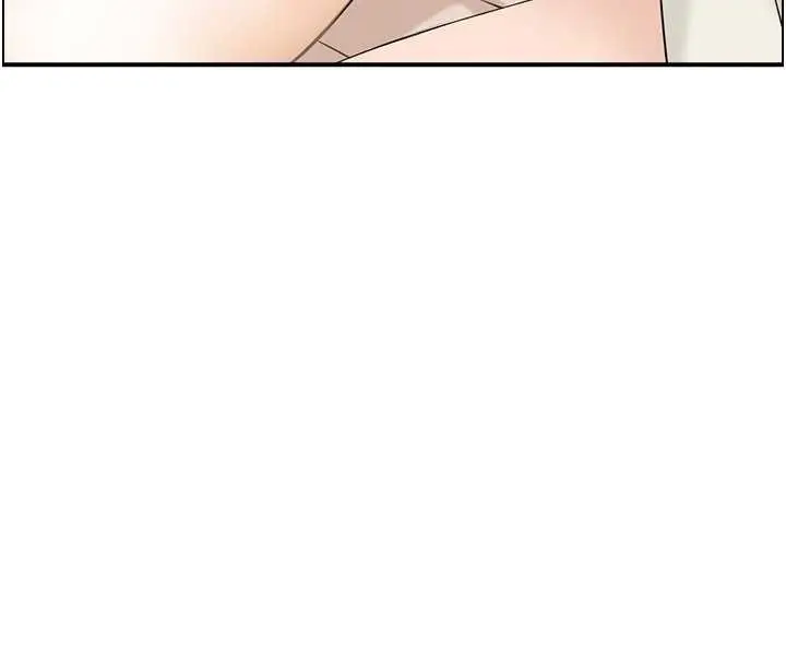 漫画《情欲宝鉴》第18话第81张图
