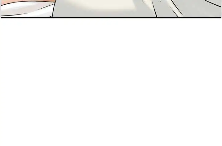 漫画《情欲宝鉴》第18话第96张图