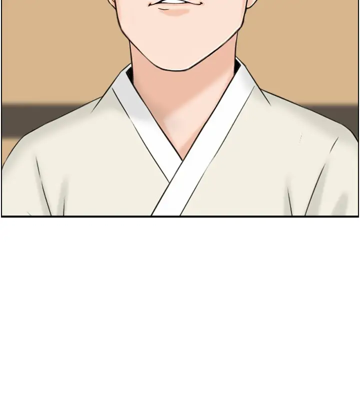 漫画《情欲宝鉴》第19话第122张图