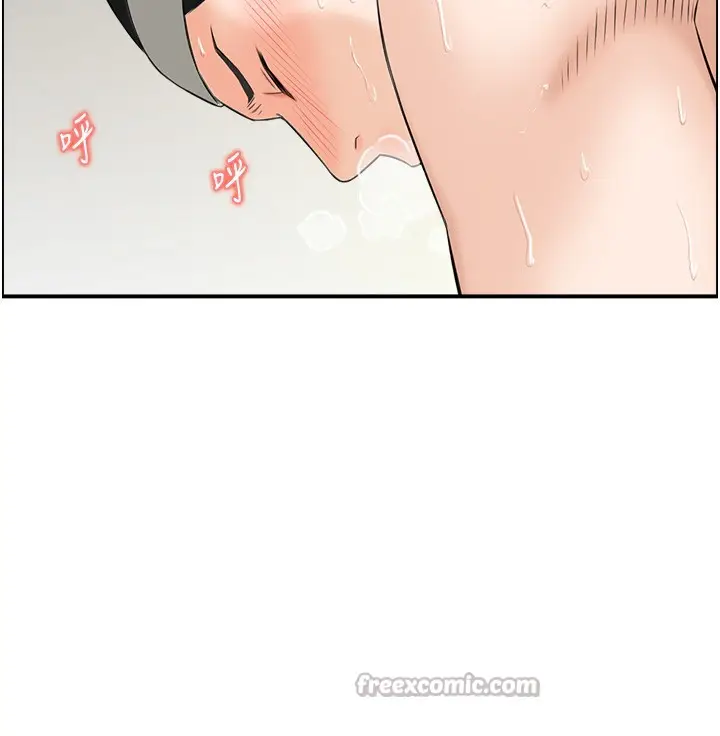 漫画《情欲宝鉴》第19话第56张图