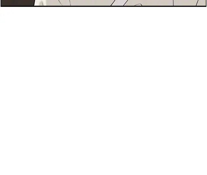 漫画《情欲宝鉴》第19话第74张图