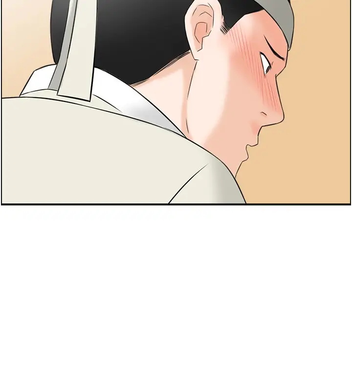 漫画《情欲宝鉴》第19话第83张图