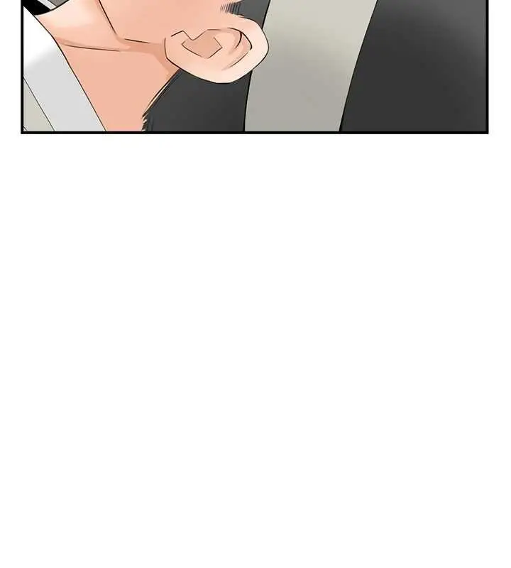 漫画《情欲宝鉴》第20话第74张图