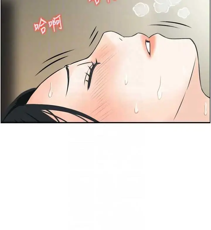 漫画《情欲宝鉴》第21话第103张图