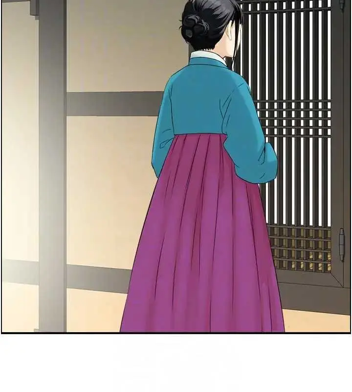 漫画《情欲宝鉴》第21话第116张图