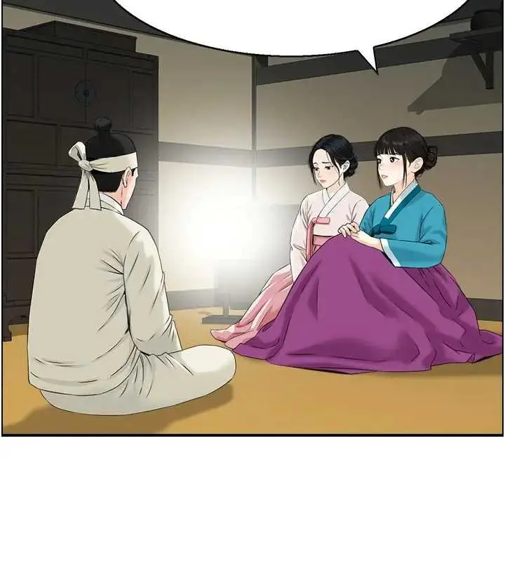 漫画《情欲宝鉴》第21话第12张图