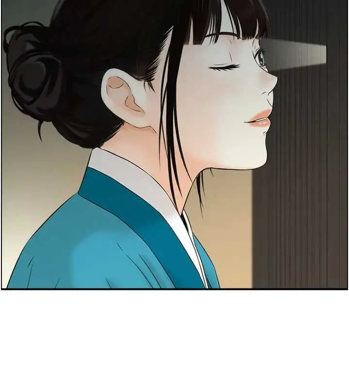 漫画《情欲宝鉴》第21话第120张图
