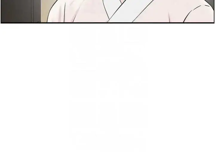 漫画《情欲宝鉴》第21话第21张图