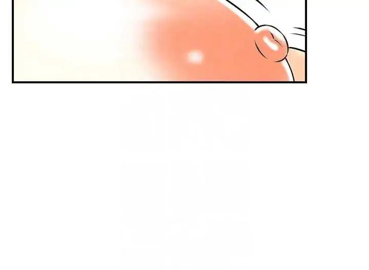 漫画《情欲宝鉴》第21话第76张图