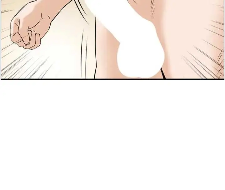 漫画《情欲宝鉴》第21话第87张图