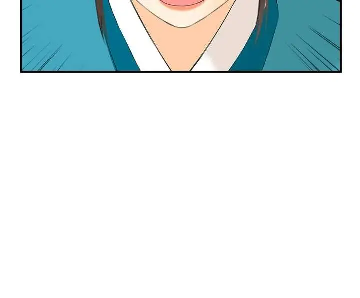 漫画《情欲宝鉴》第22话第15张图