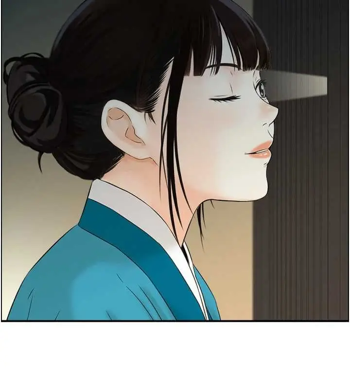 漫画《情欲宝鉴》第22话第3张图