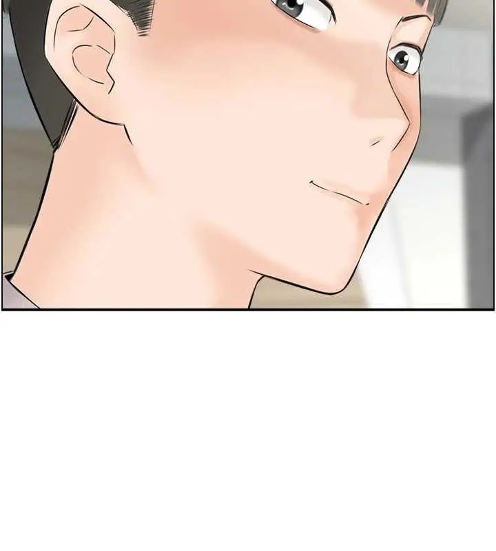 漫画《情欲宝鉴》第23话第113张图