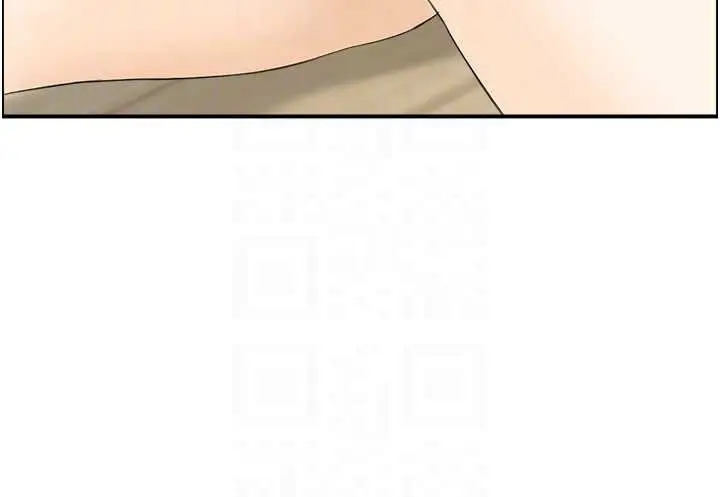 漫画《情欲宝鉴》第23话第118张图